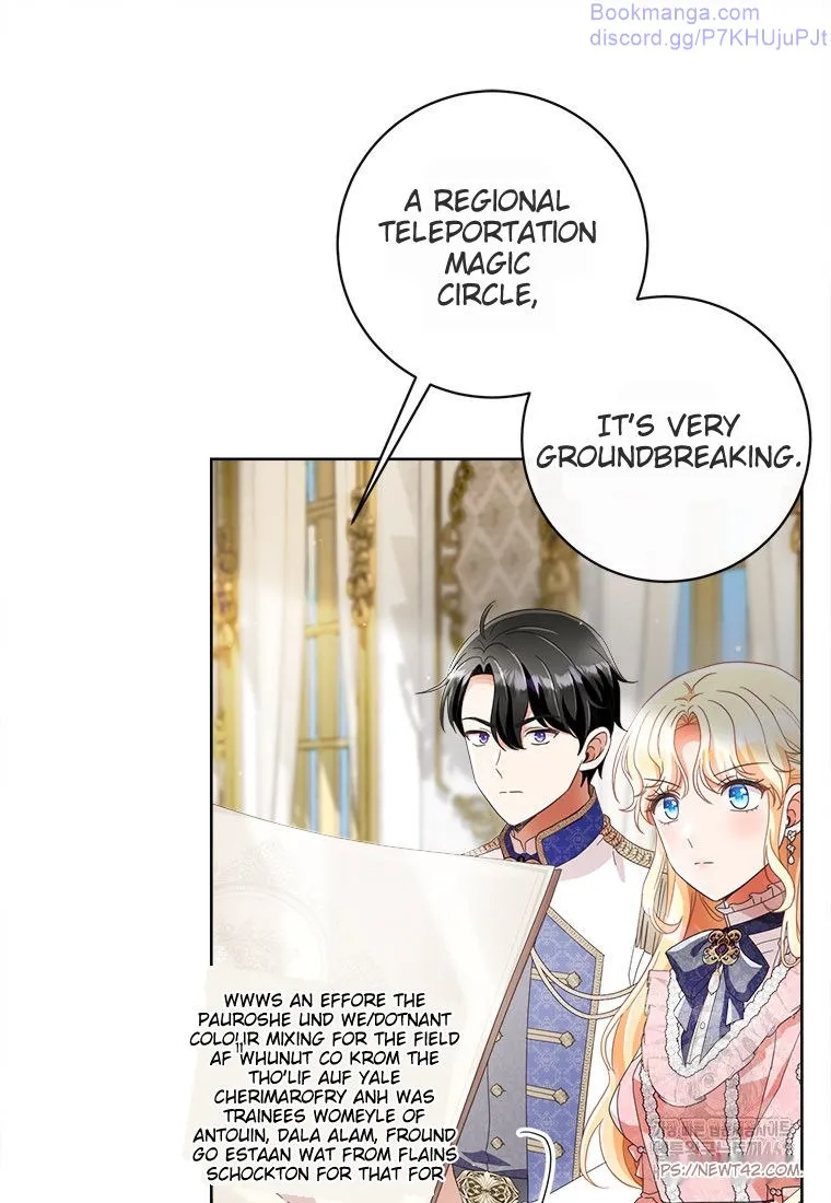 Page 81 of Chapter 97