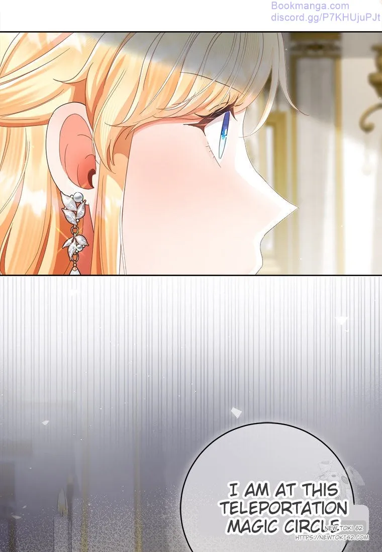Page 87 of Chapter 97