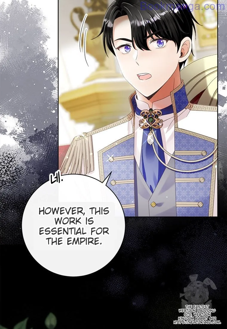 Page 17 of Chapter 98