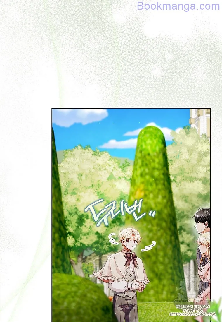 Page 52 of Chapter 98