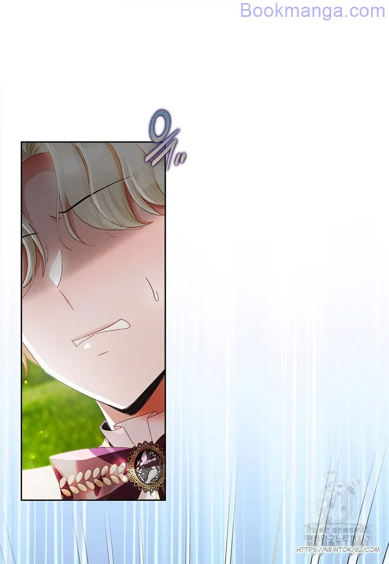 Page 56 of Chapter 98