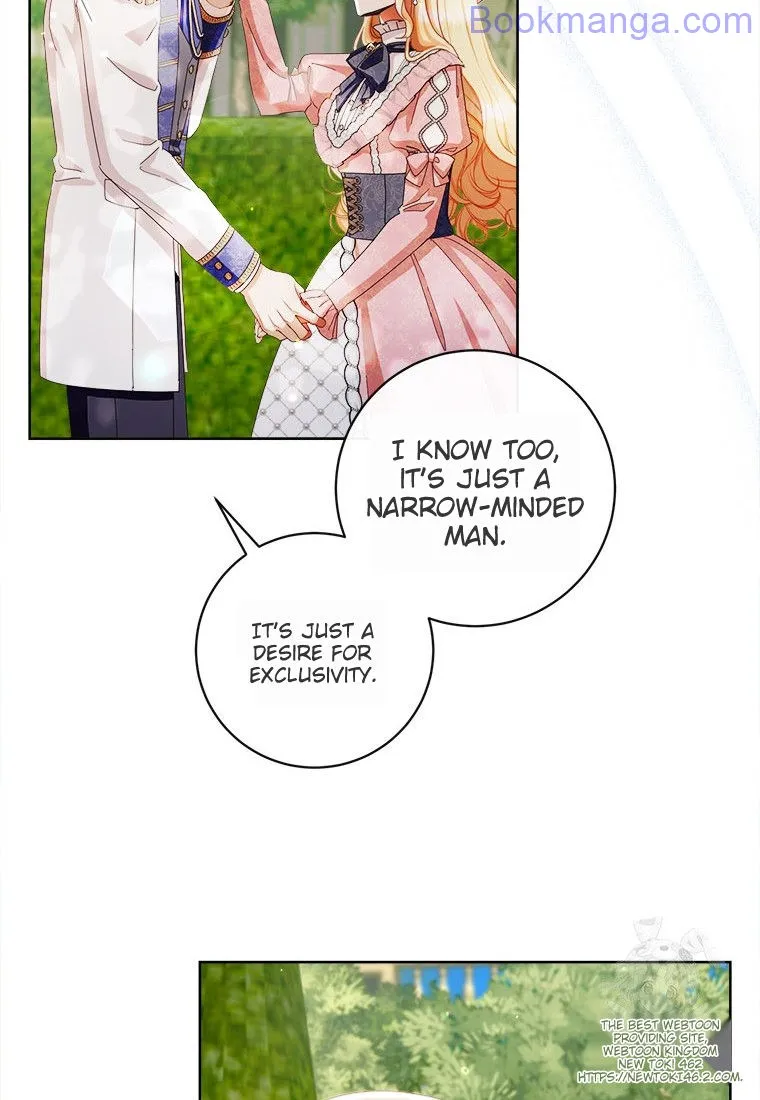 Page 75 of Chapter 98