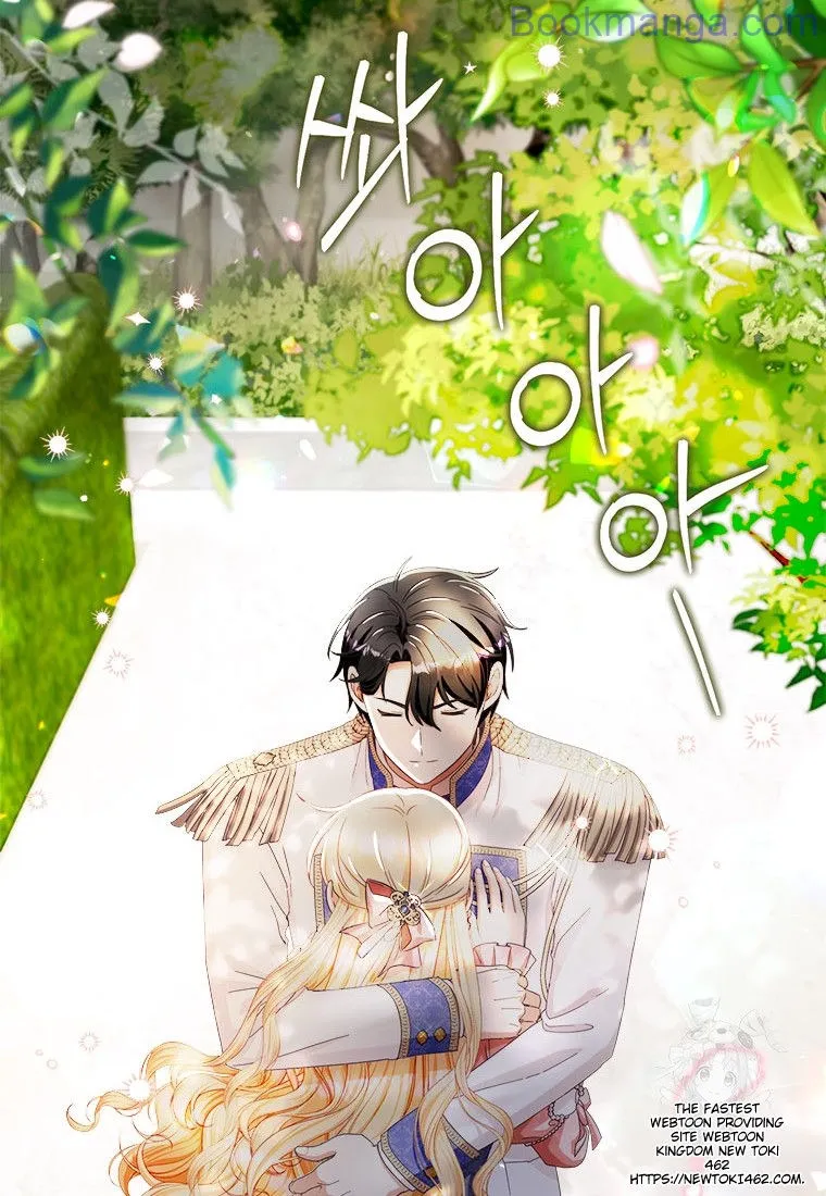 Page 86 of Chapter 98