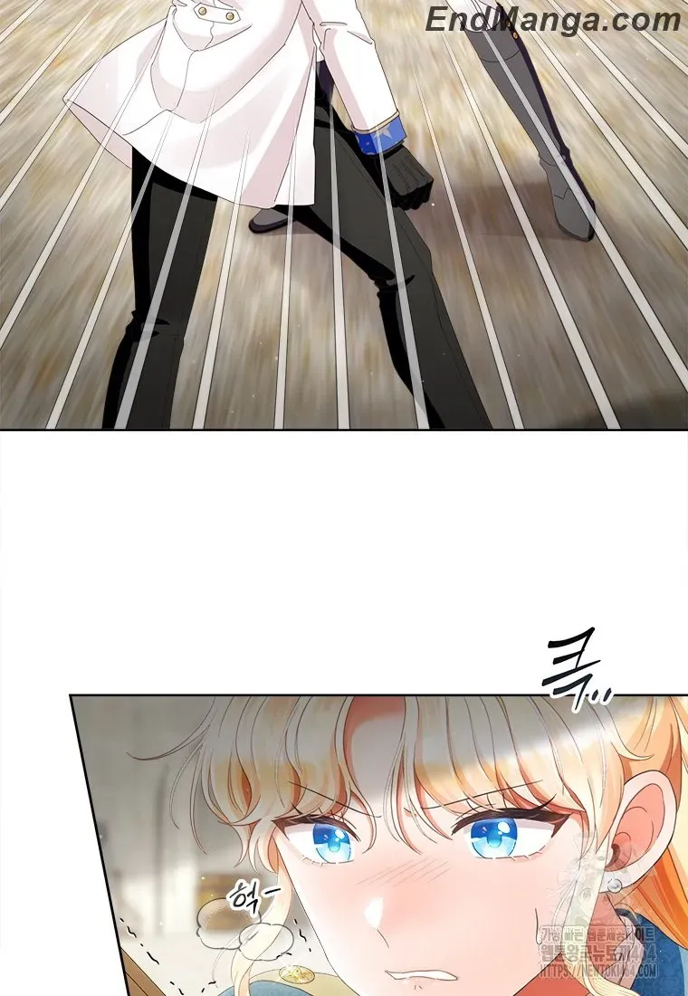 Page 4 of Chapter 99