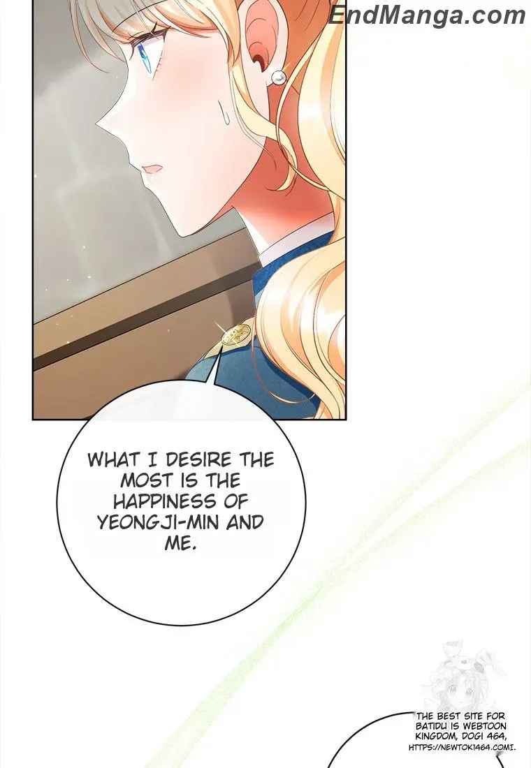 Page 23 of Chapter 99