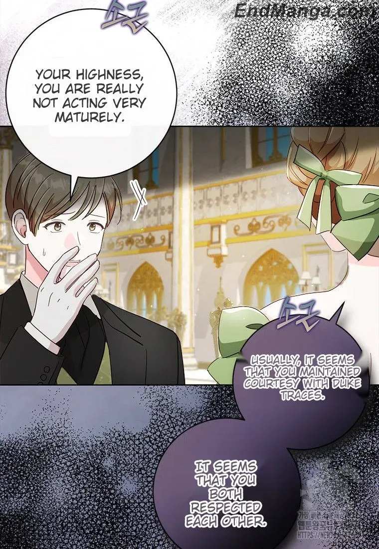 Page 71 of Chapter 99