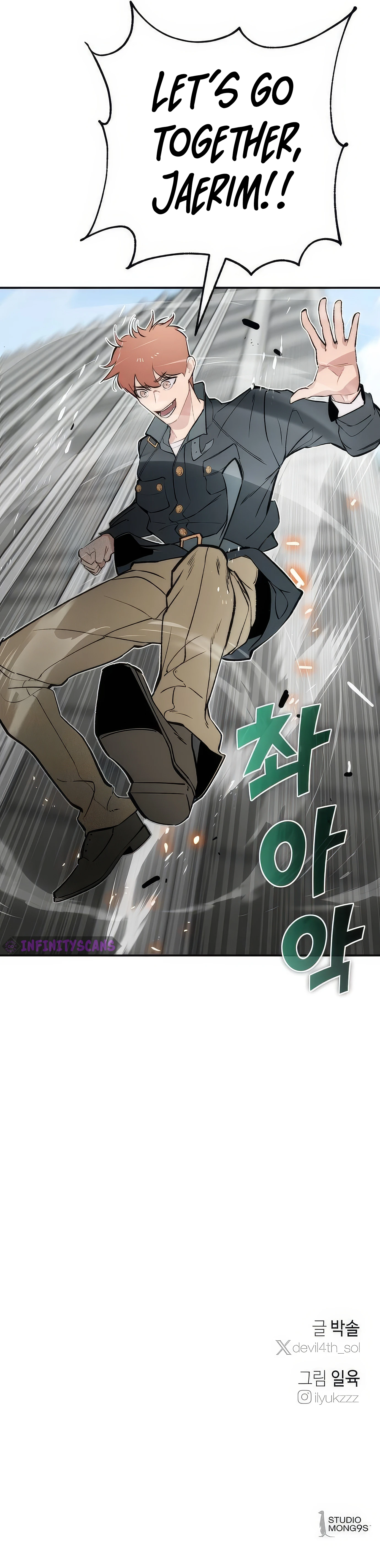 Page 17 of Chapter 13