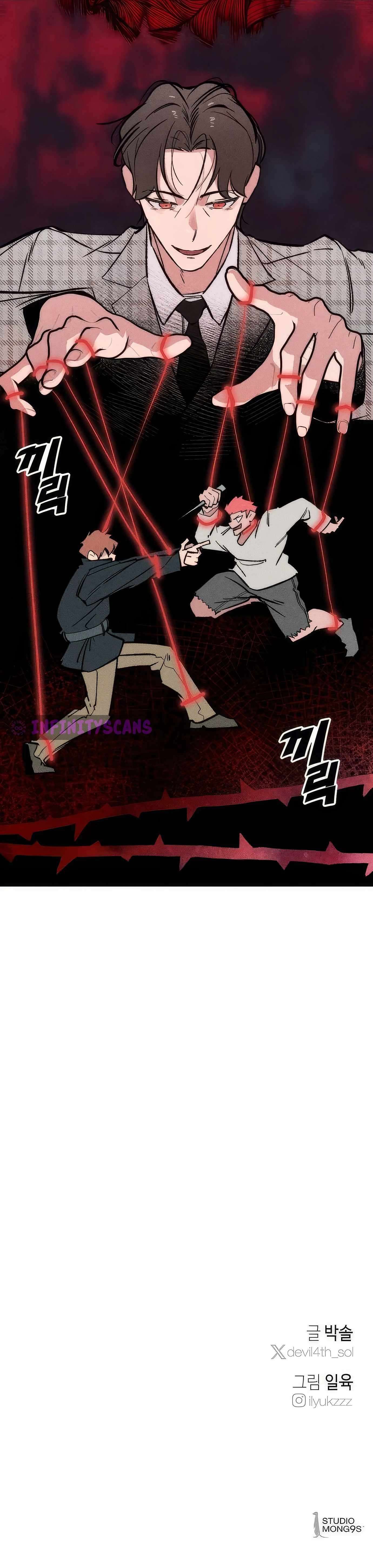 Page 19 of Chapter 14