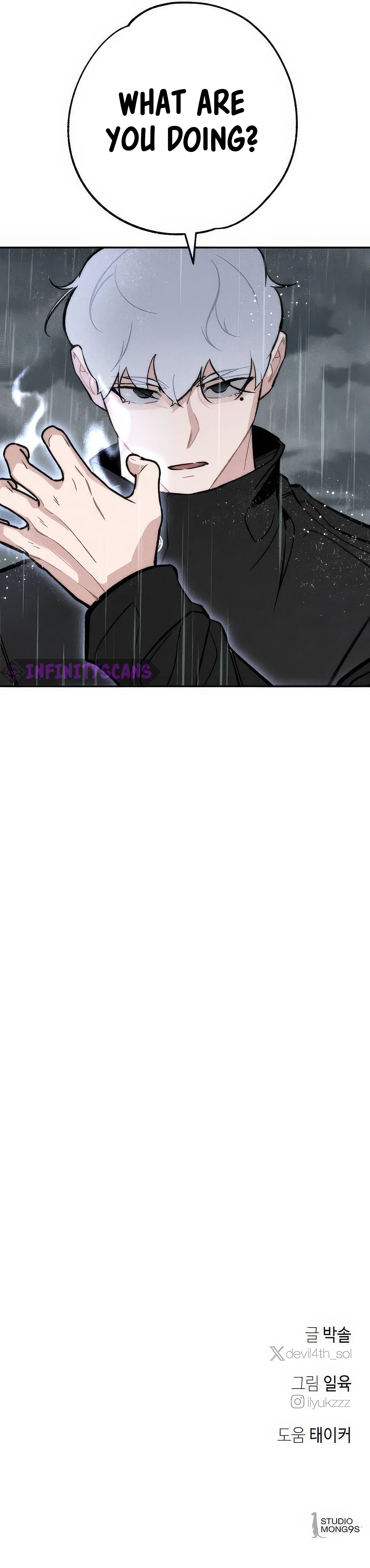 Page 17 of Chapter 28