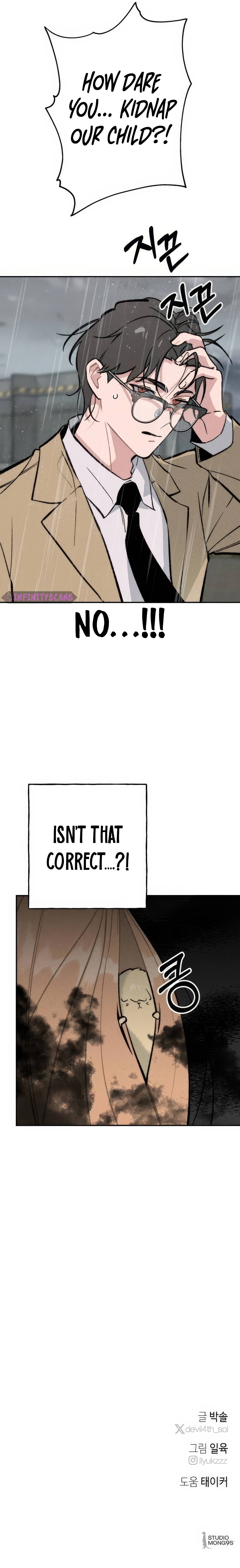 Page 17 of Chapter 30