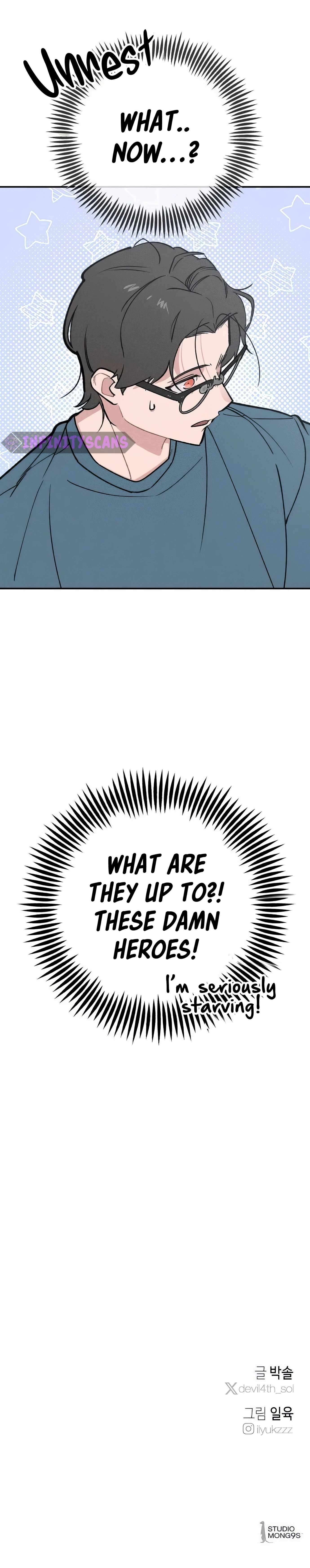 Page 17 of Chapter 7