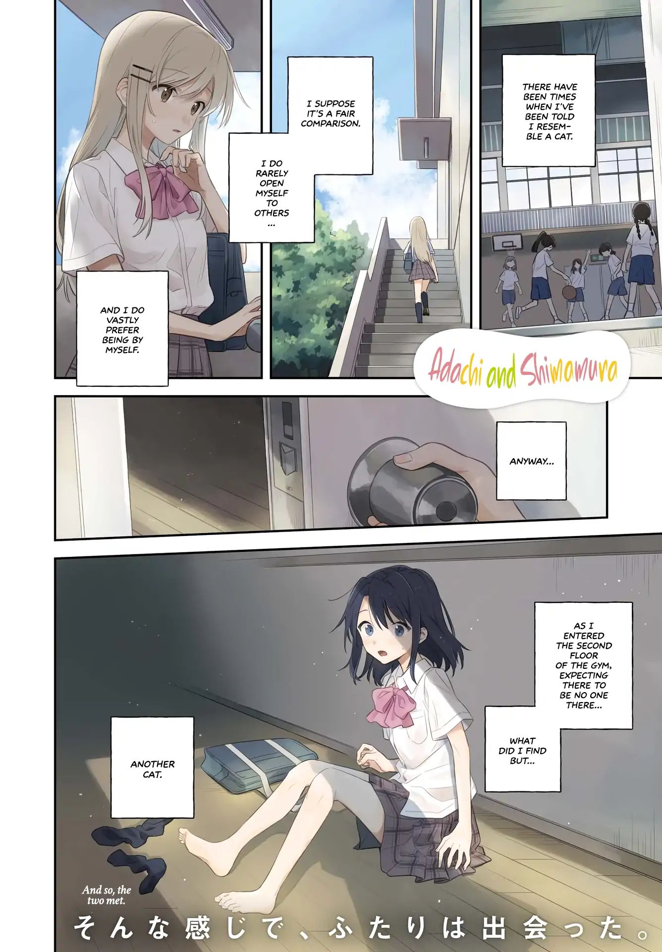 Page 1 of Chapter 1