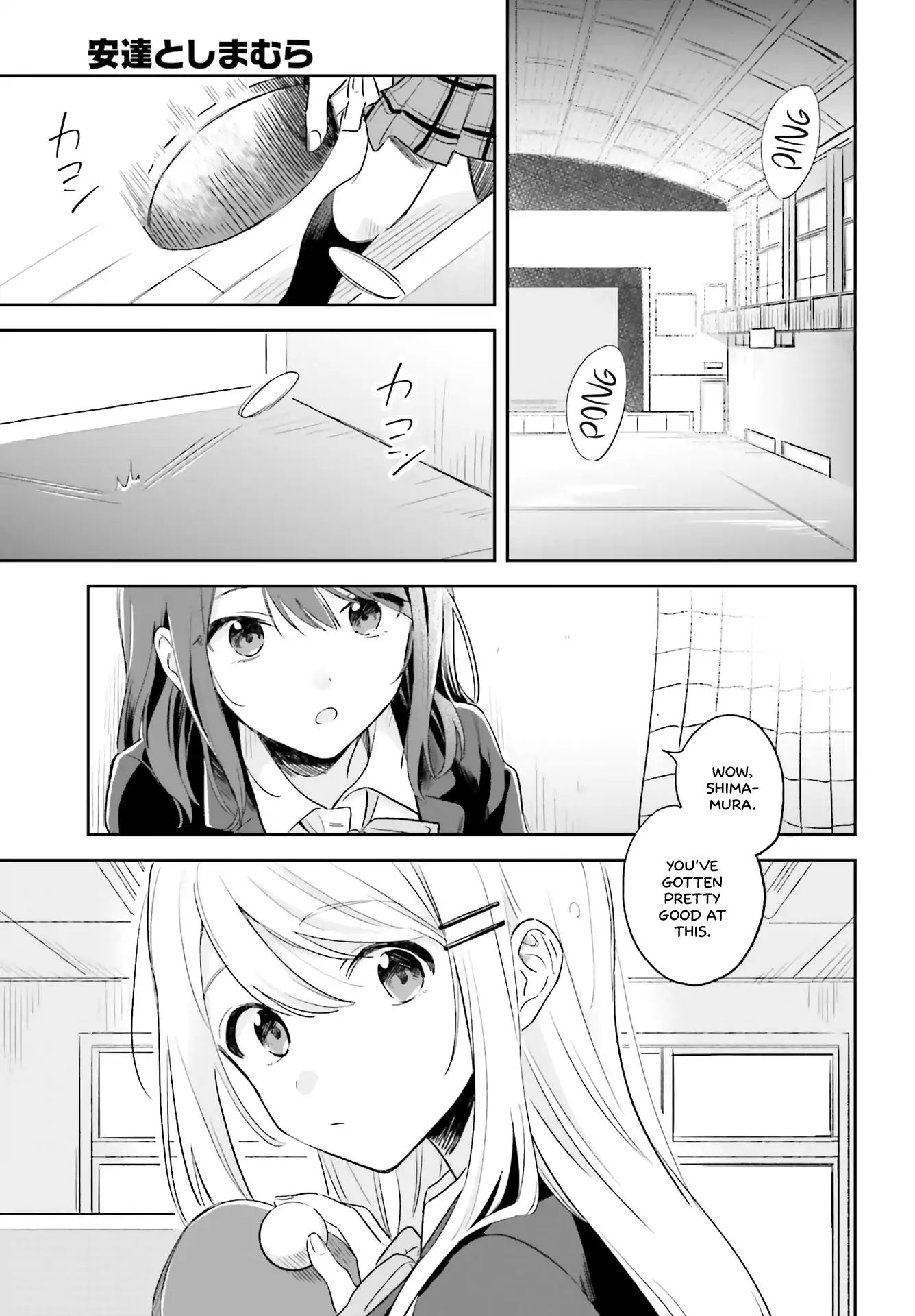 Page 3 of Chapter 1