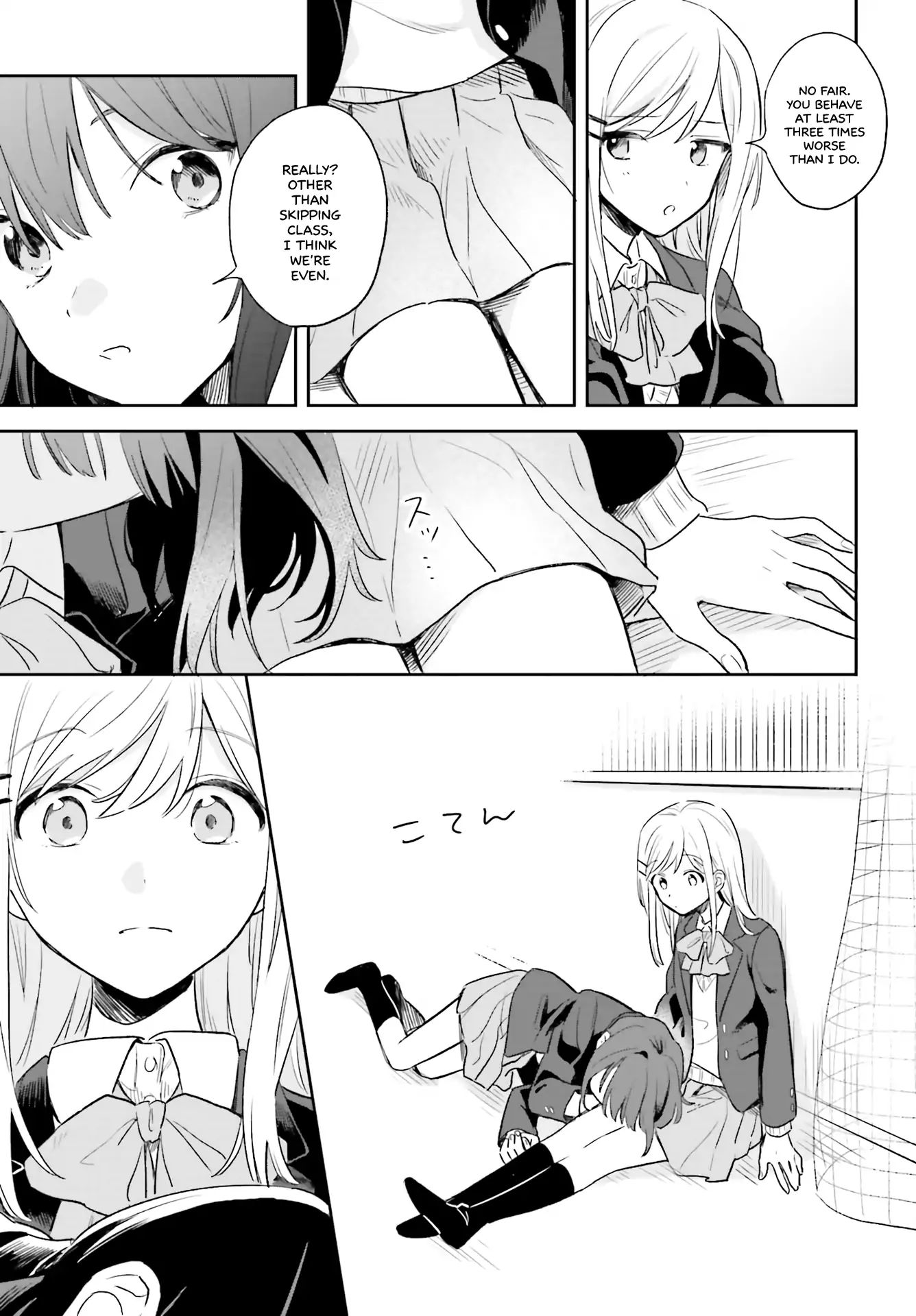 Page 5 of Chapter 1
