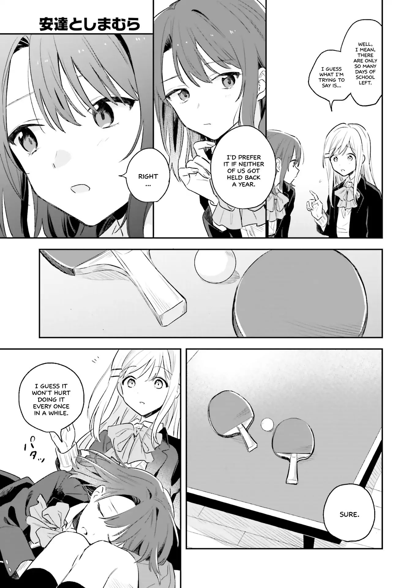 Page 9 of Chapter 1
