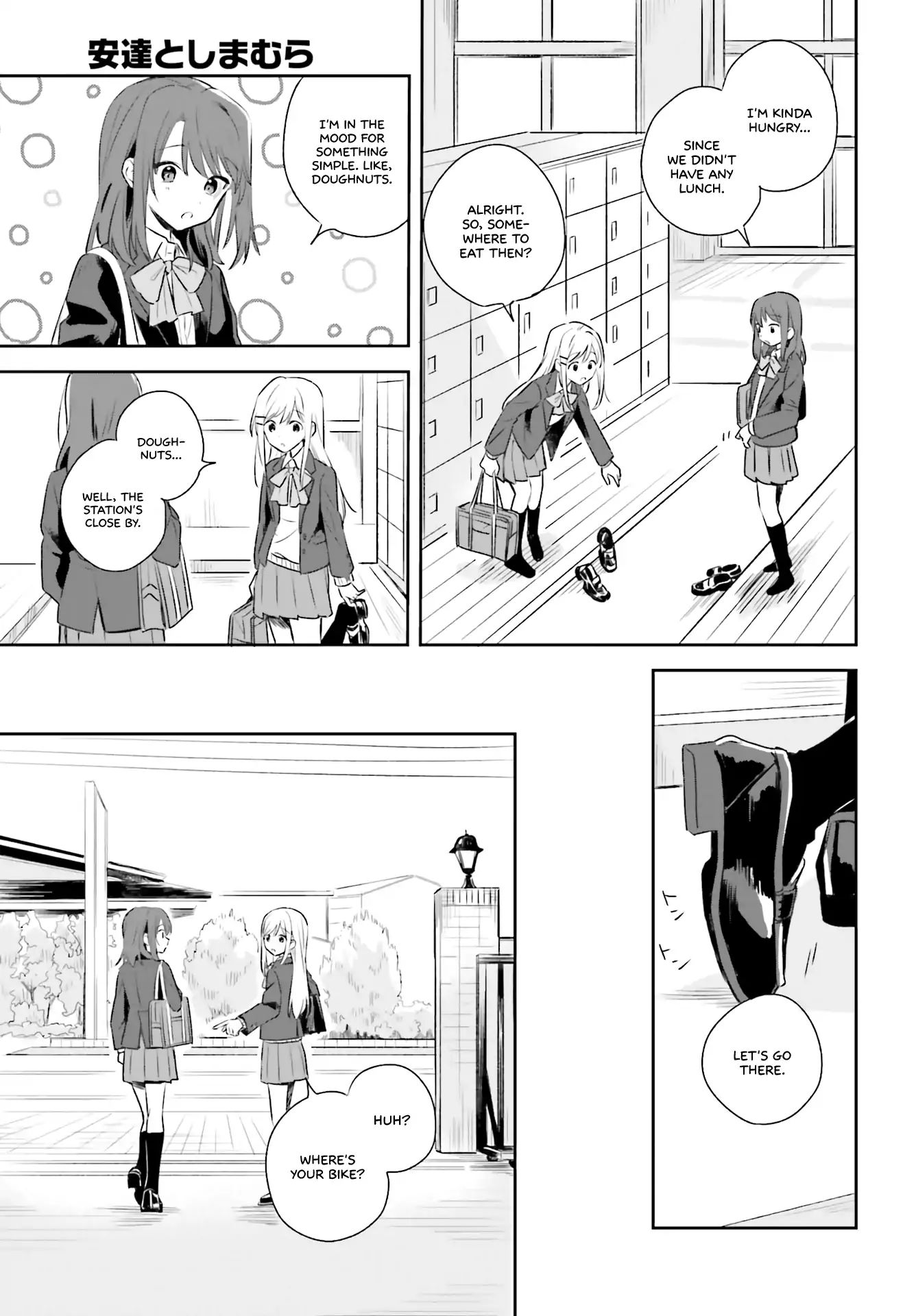 Page 15 of Chapter 1