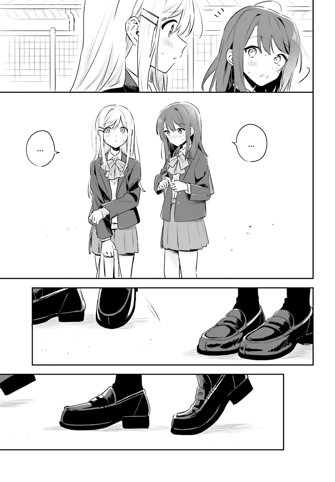 Page 17 of Chapter 1