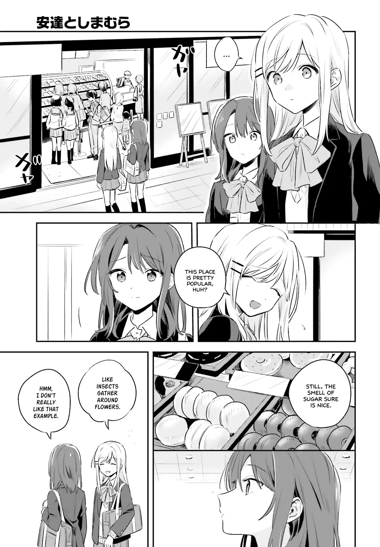 Page 19 of Chapter 1