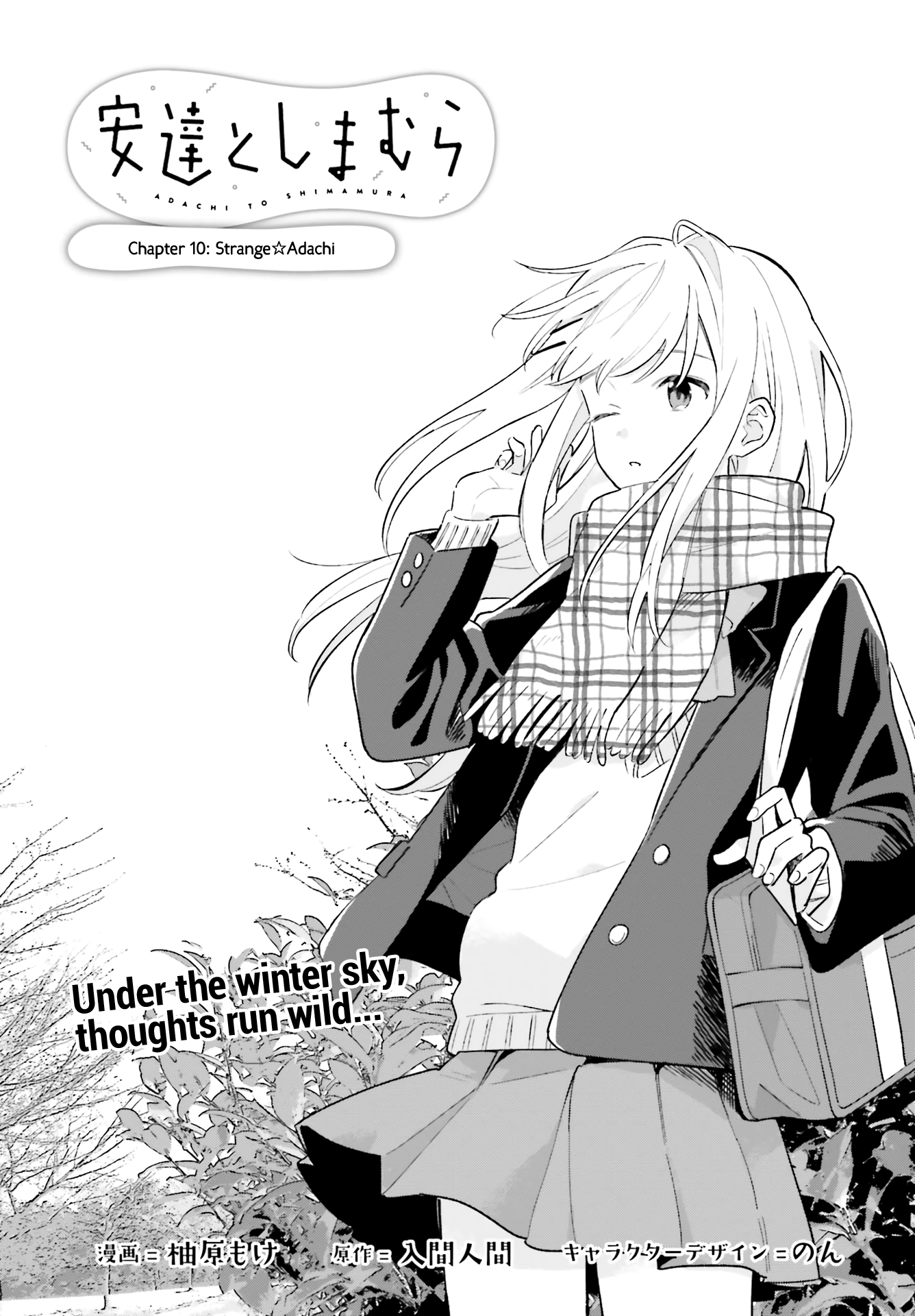 Page 1 of Chapter 10