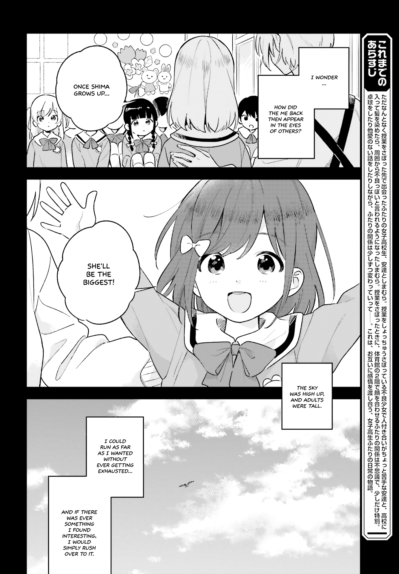 Page 2 of Chapter 10
