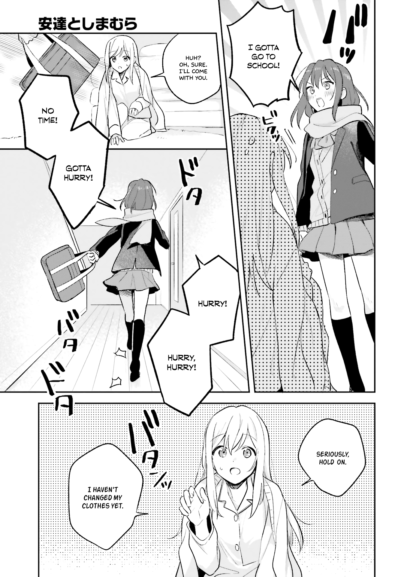Page 25 of Chapter 10