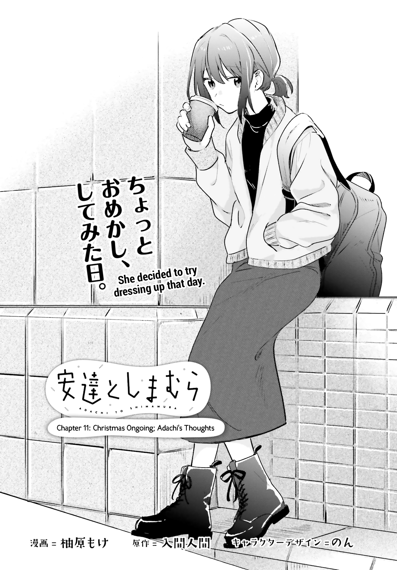 Page 2 of Chapter 11