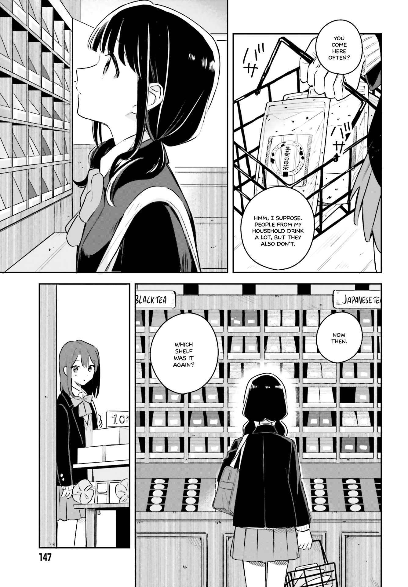 Page 15 of Chapter 11