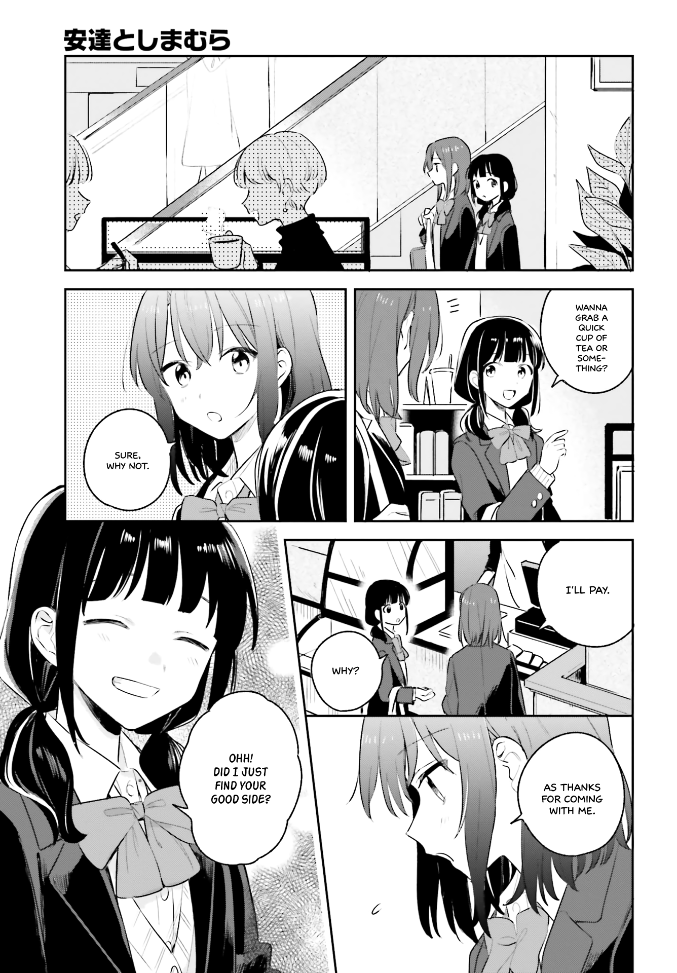 Page 19 of Chapter 11