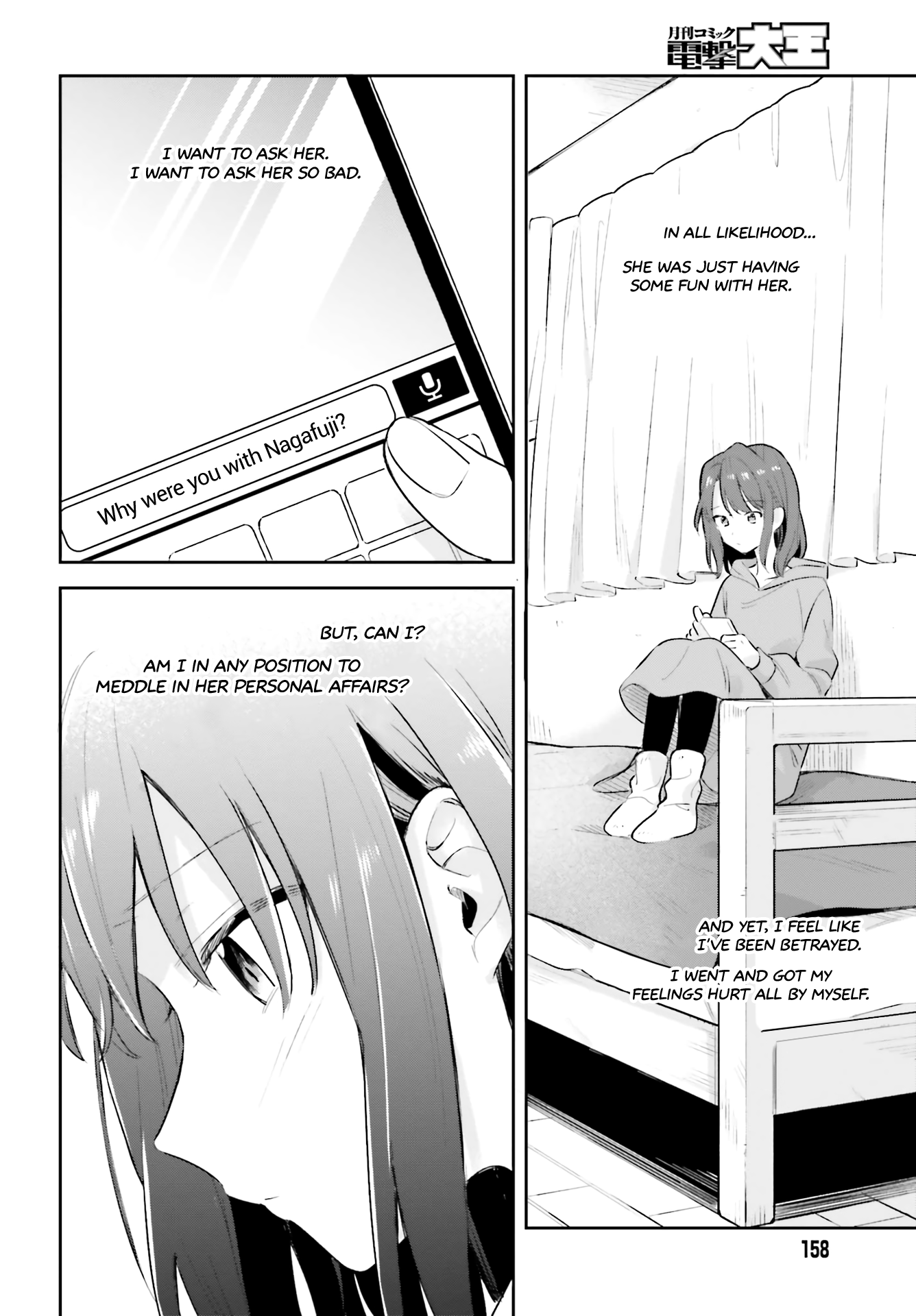 Page 26 of Chapter 11