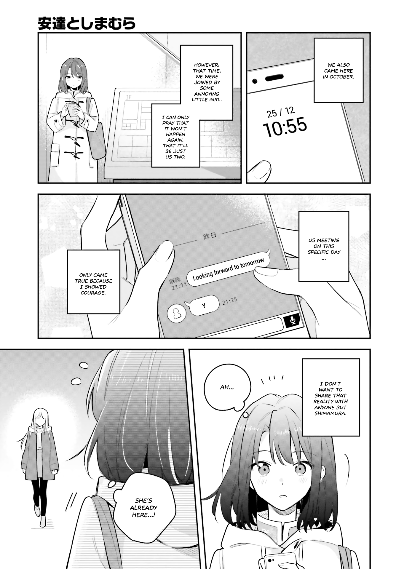 Page 3 of Chapter 12