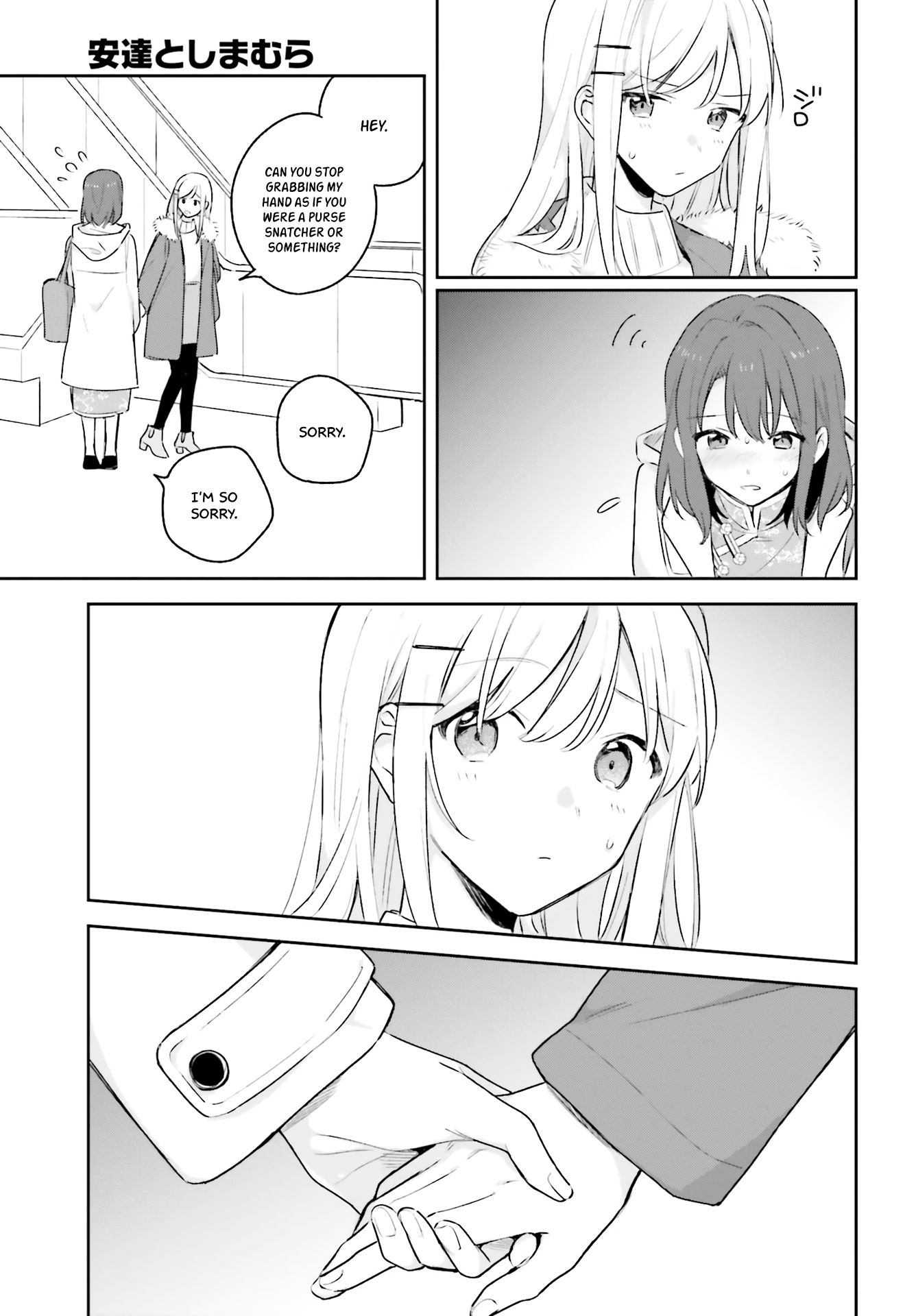 Page 9 of Chapter 12