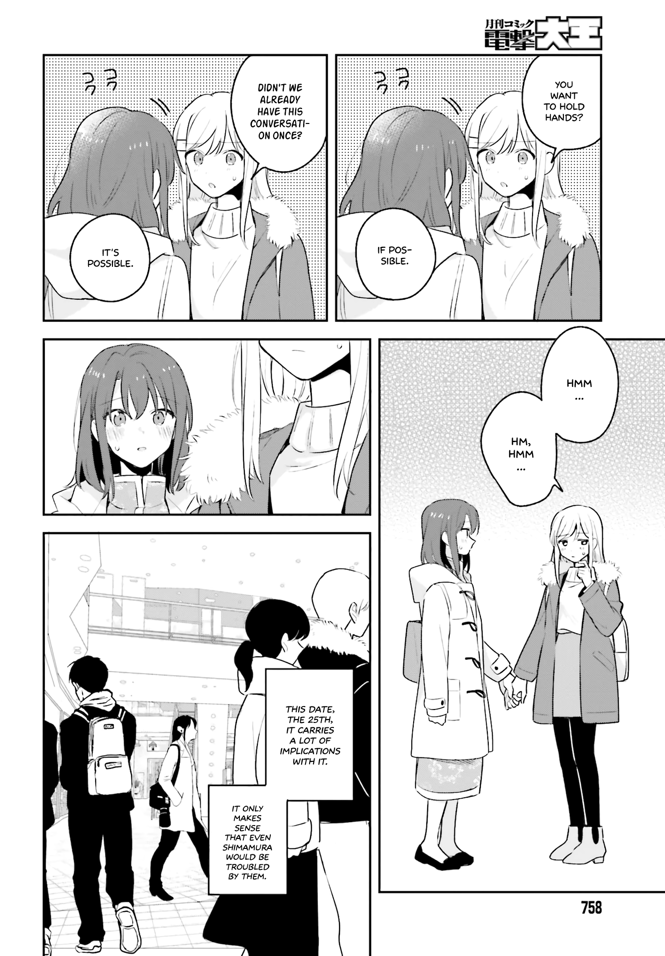 Page 10 of Chapter 12