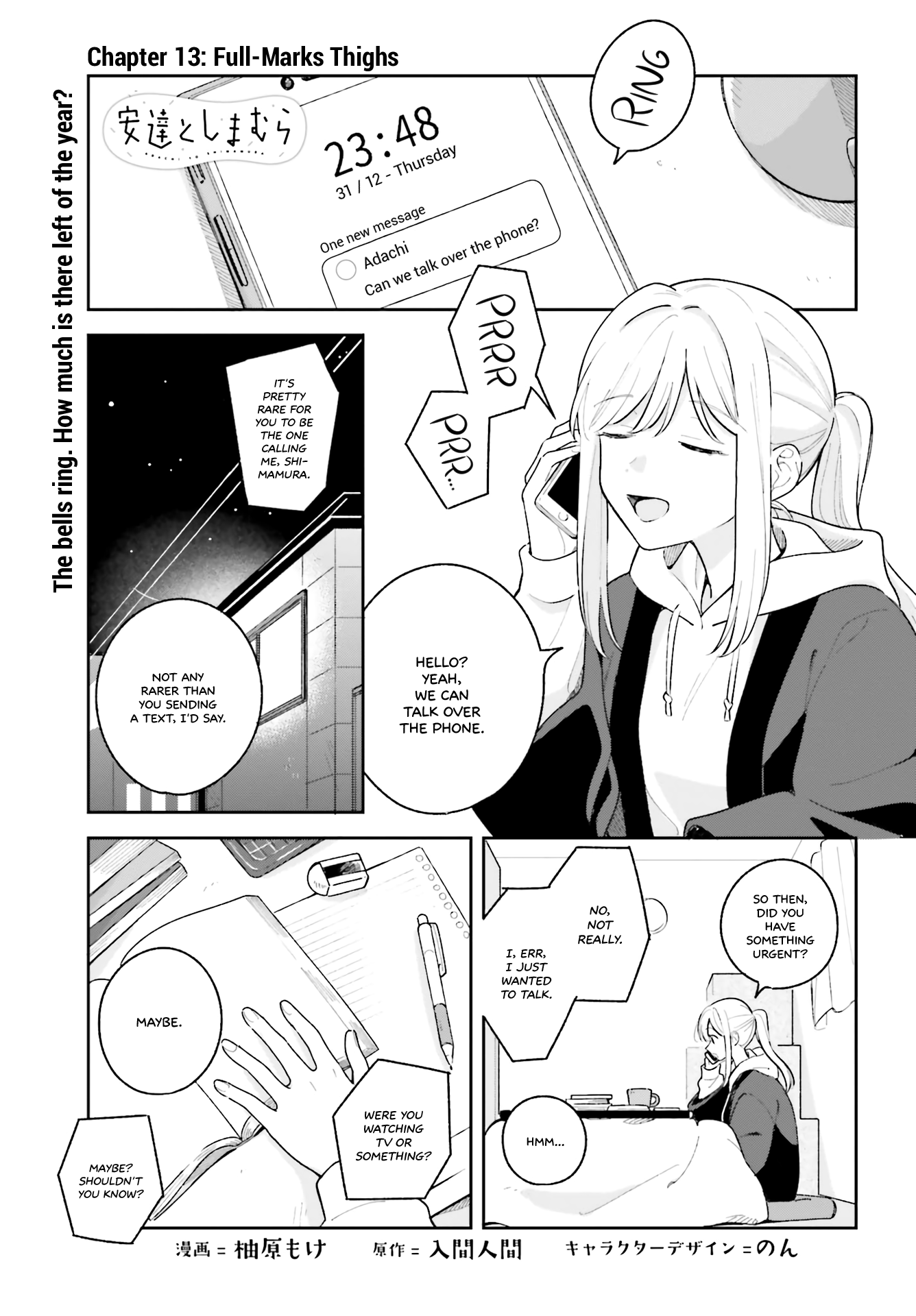 Page 1 of Chapter 13