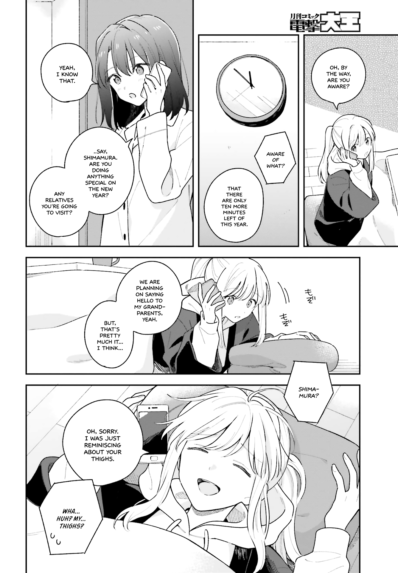 Page 2 of Chapter 13