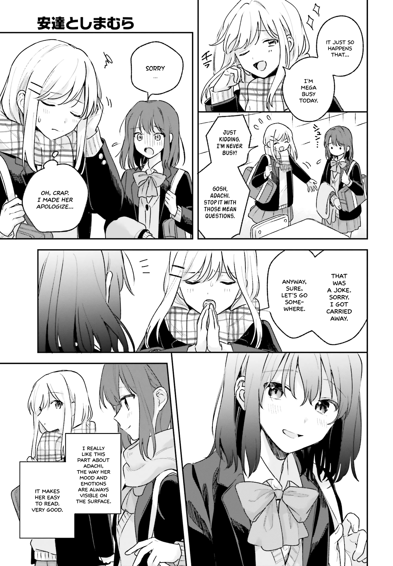 Page 7 of Chapter 14