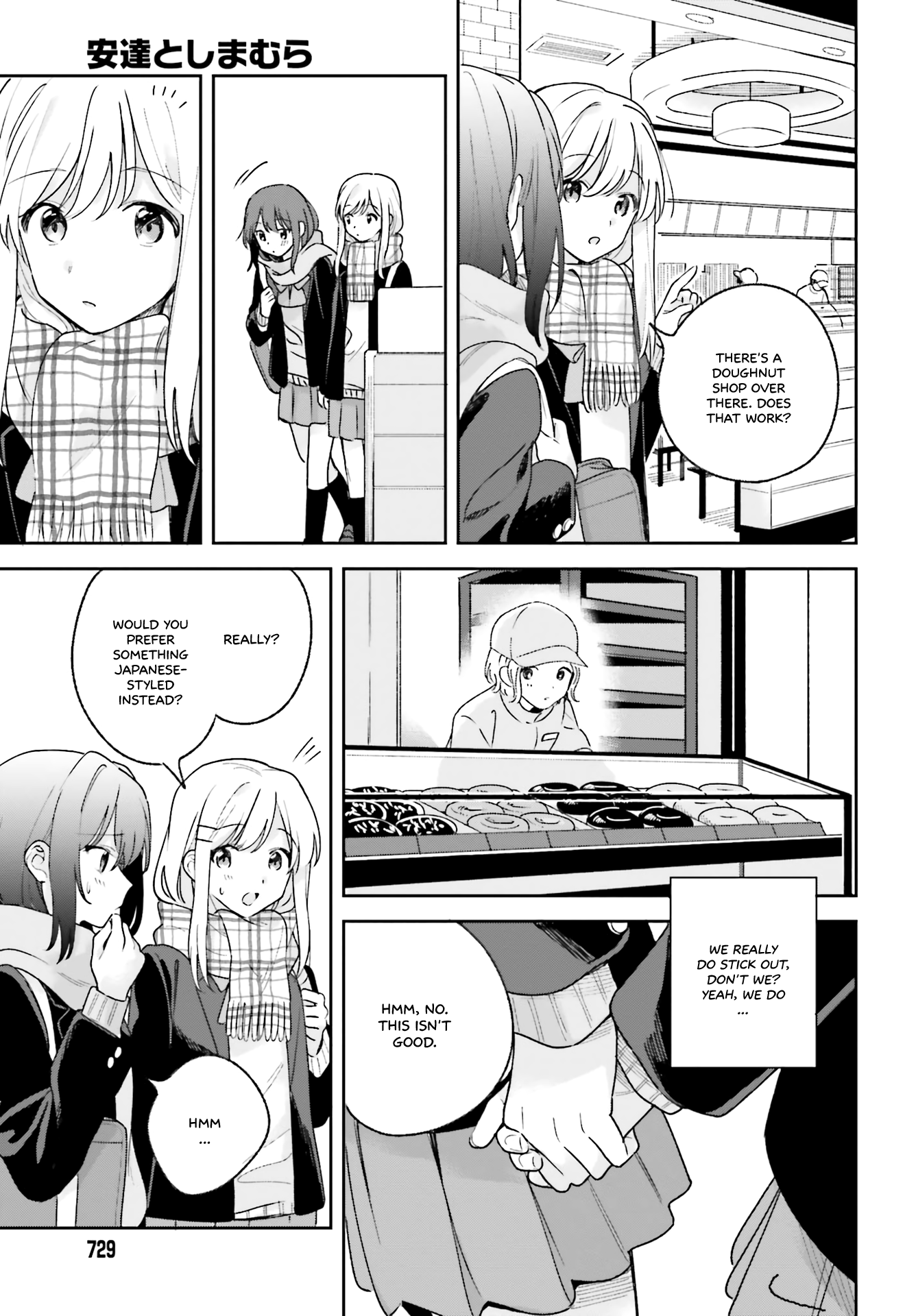 Page 11 of Chapter 14