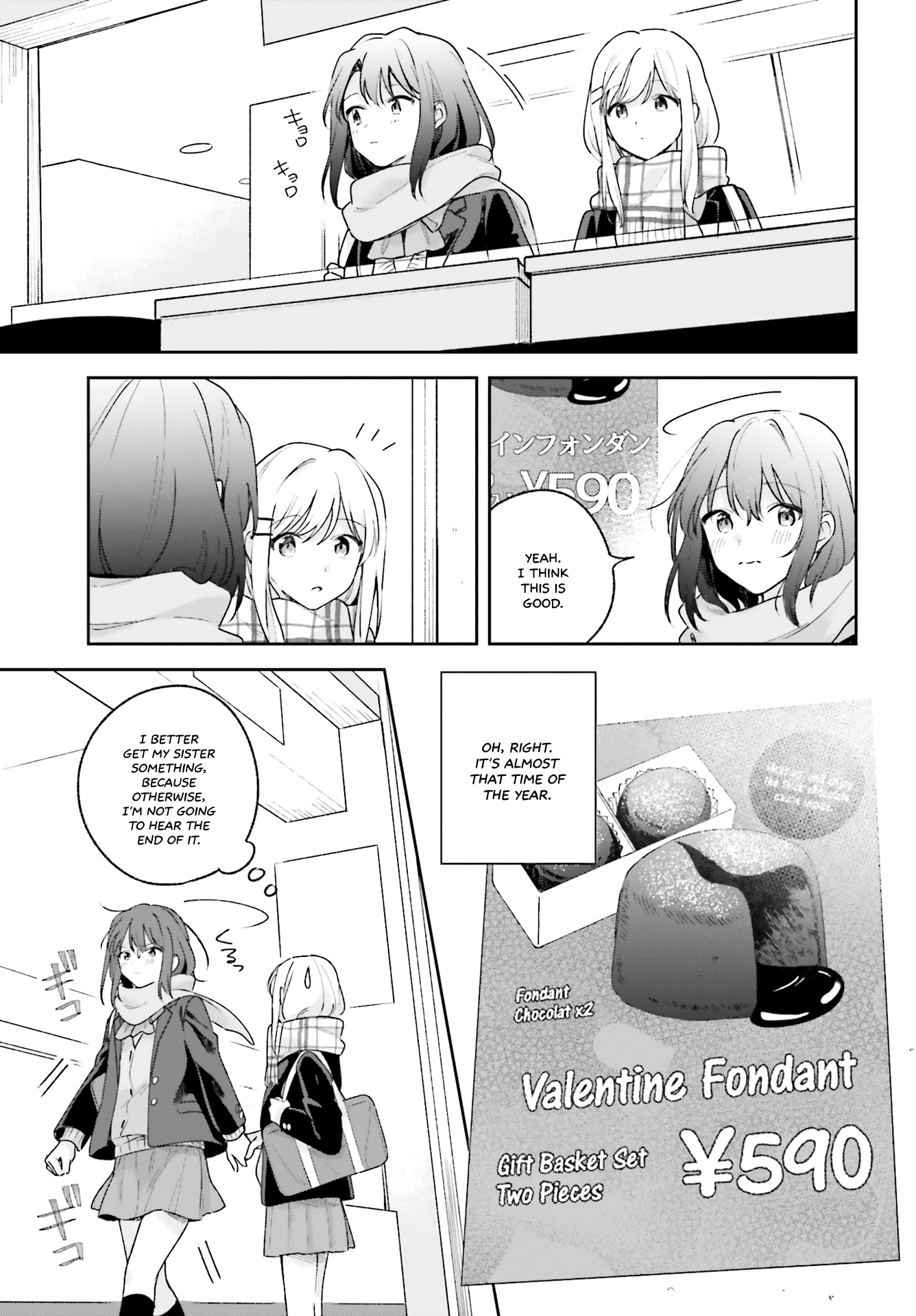 Page 13 of Chapter 14