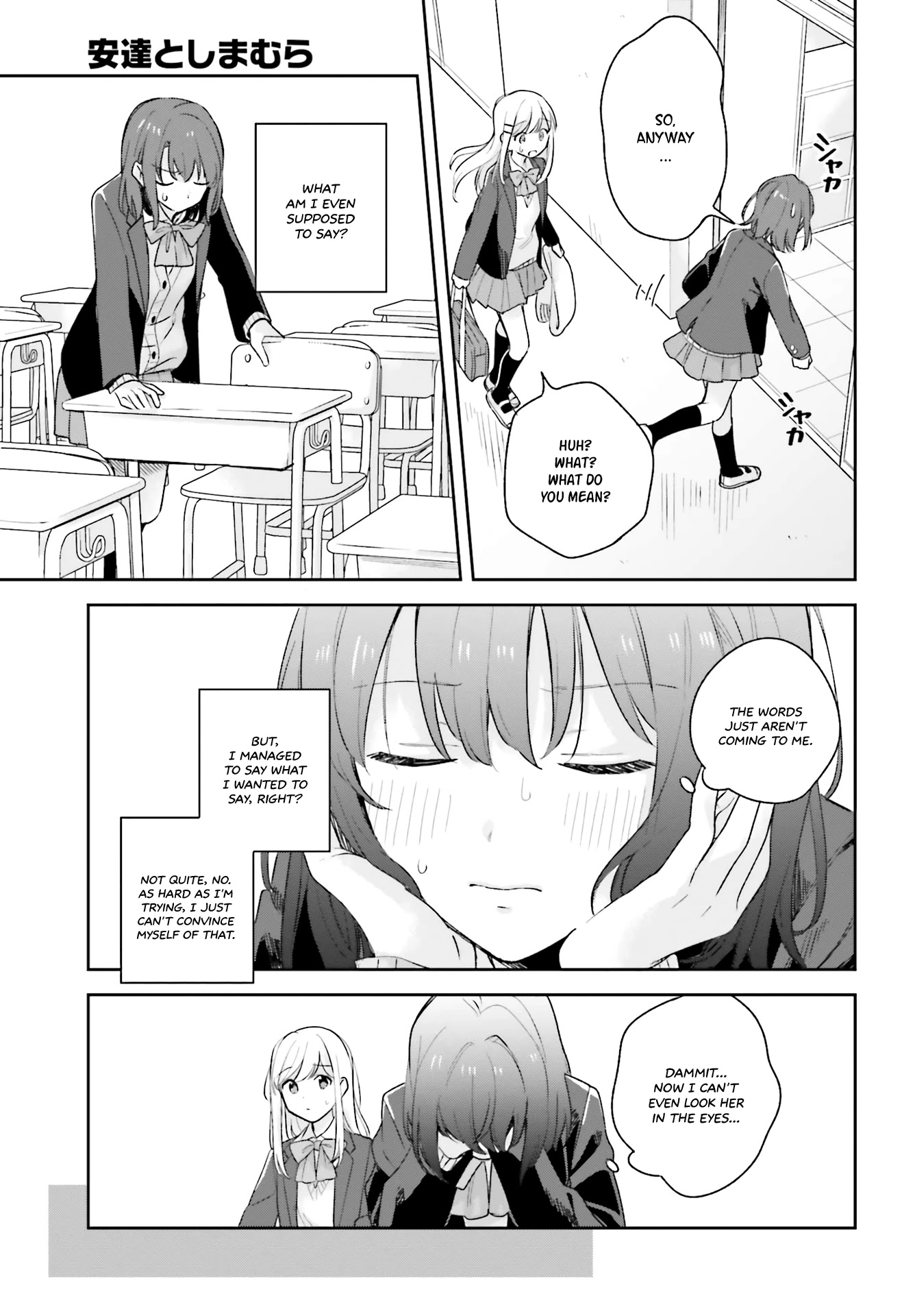 Page 7 of Chapter 15.5