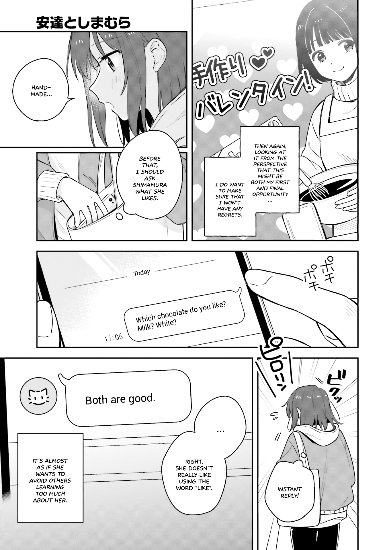 Page 3 of Chapter 15