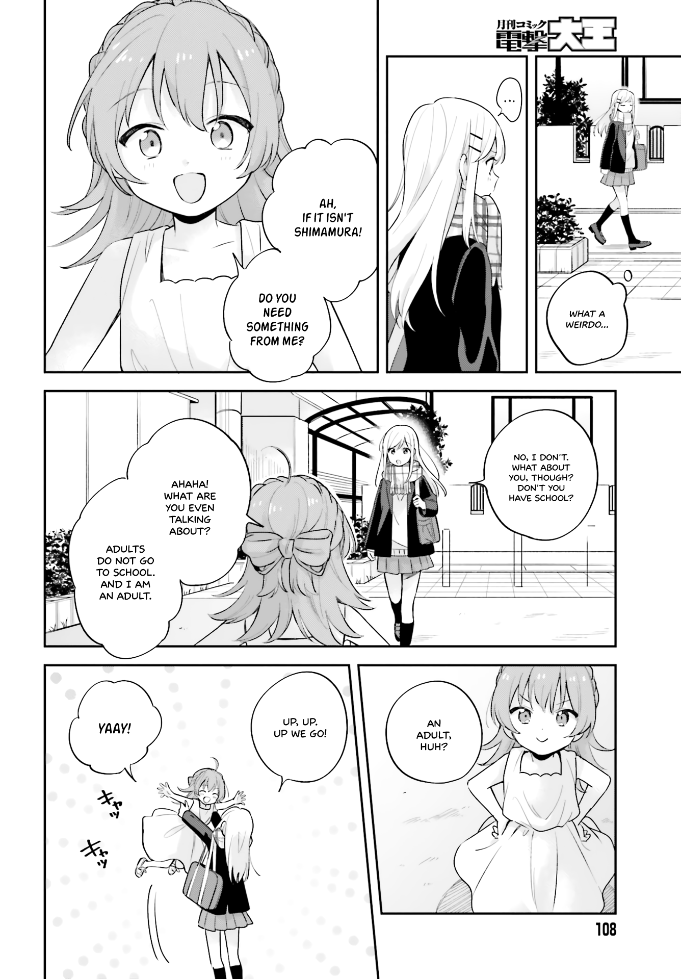 Page 2 of Chapter 16.5