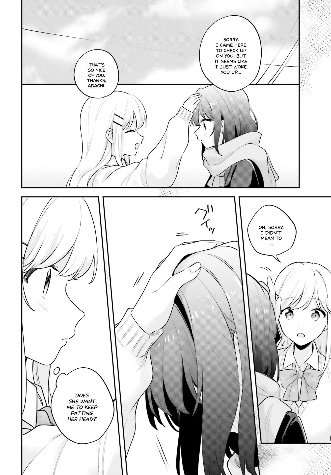 Page 8 of Chapter 16.5