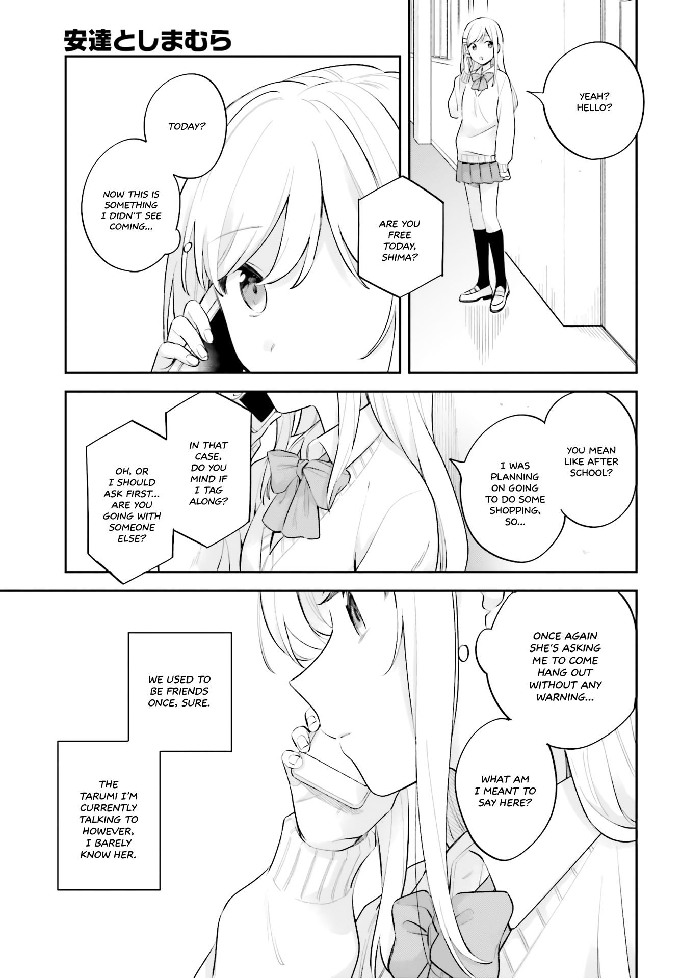 Page 13 of Chapter 16.5
