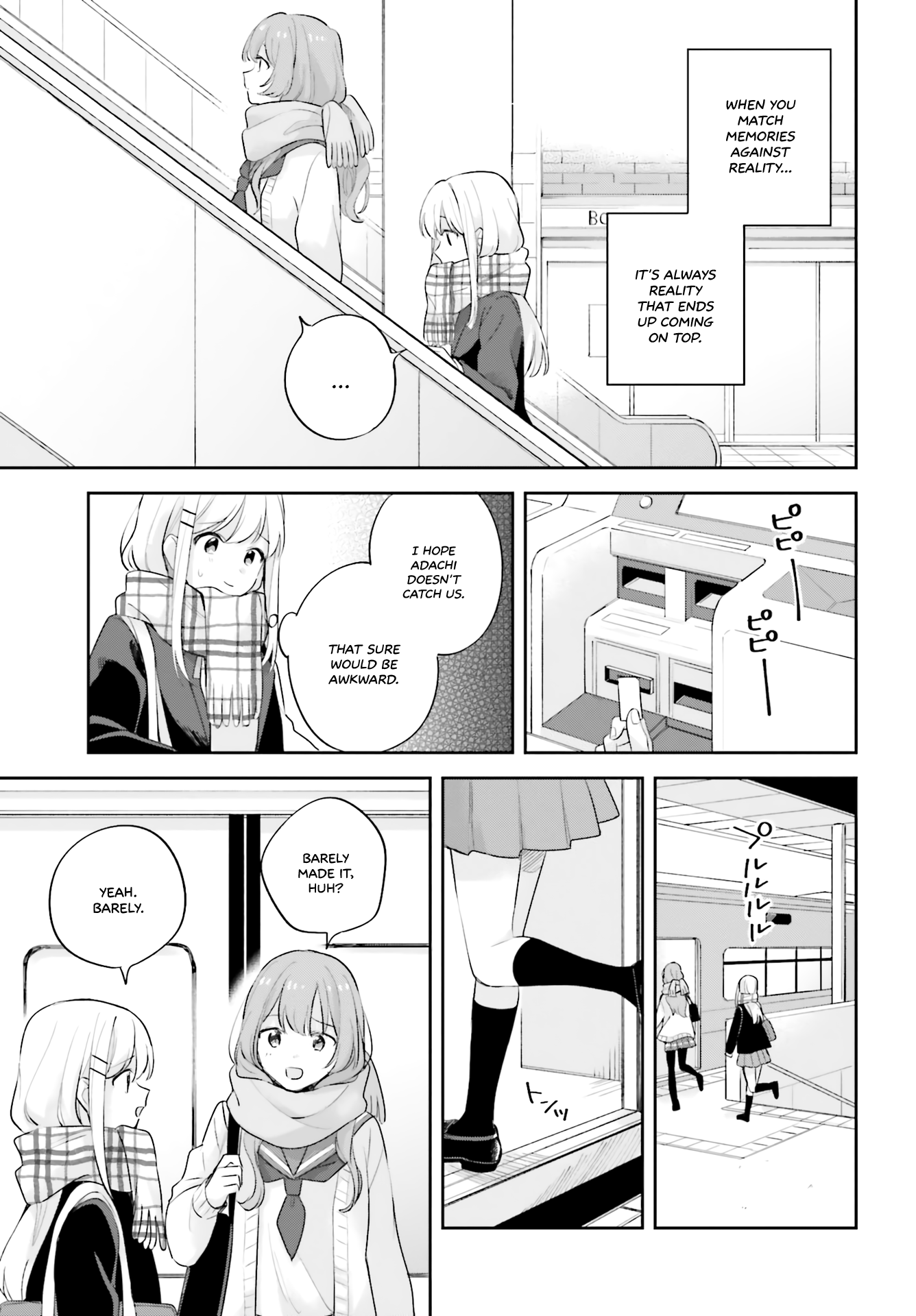 Page 17 of Chapter 16.5