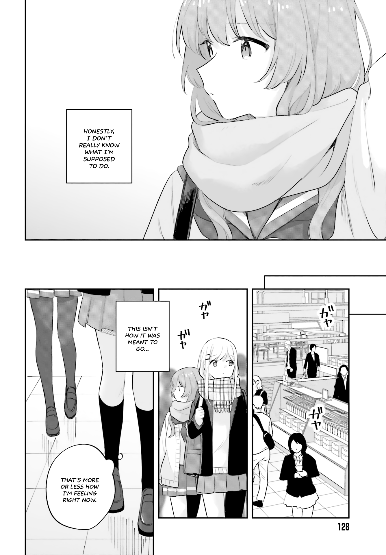 Page 22 of Chapter 16.5