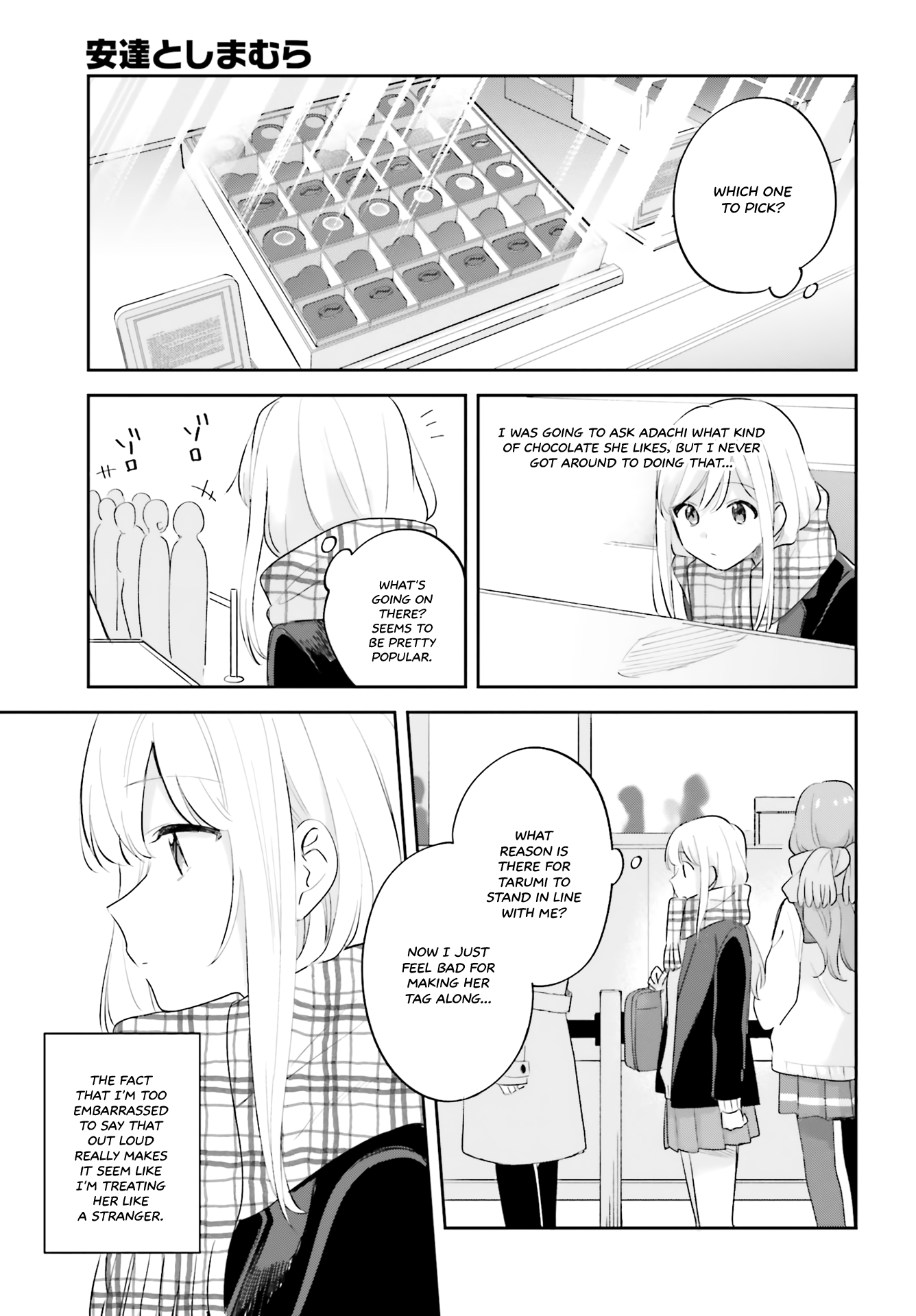 Page 23 of Chapter 16.5