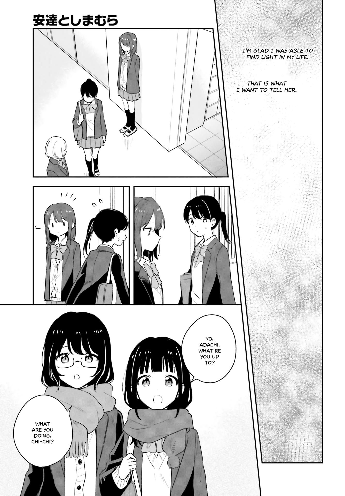 Page 3 of Chapter 16