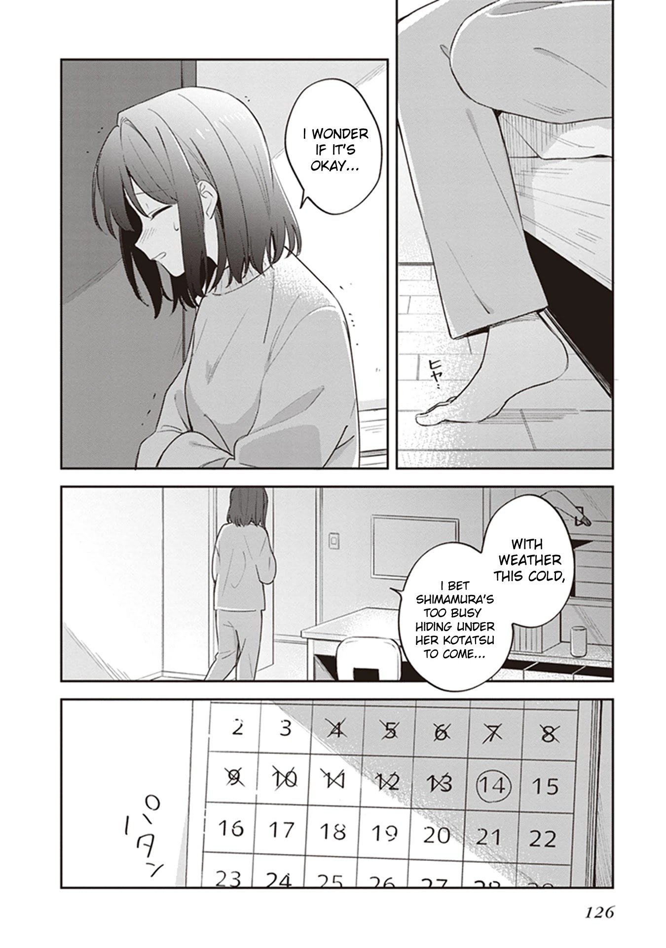Page 2 of Chapter 17