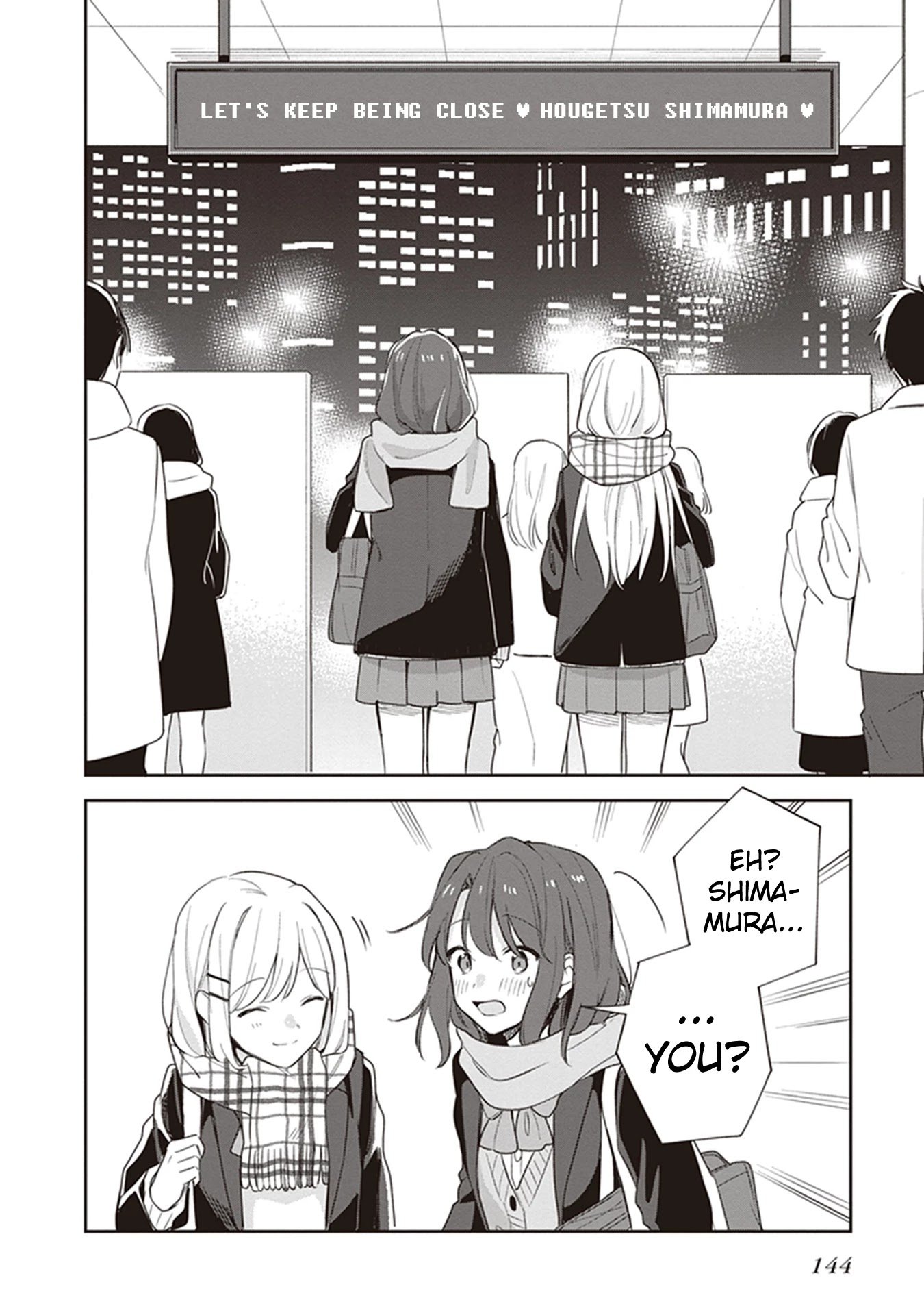 Page 20 of Chapter 17
