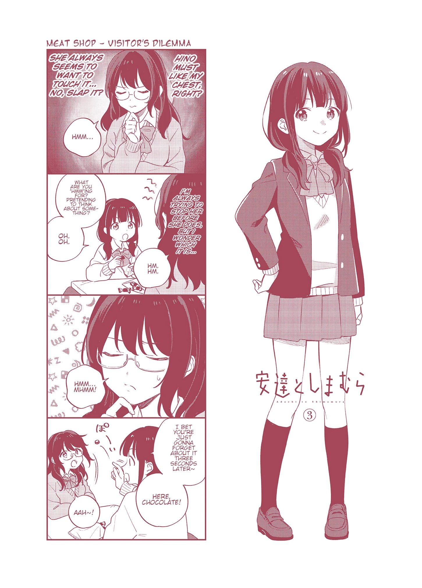 Page 1 of Chapter 18.5