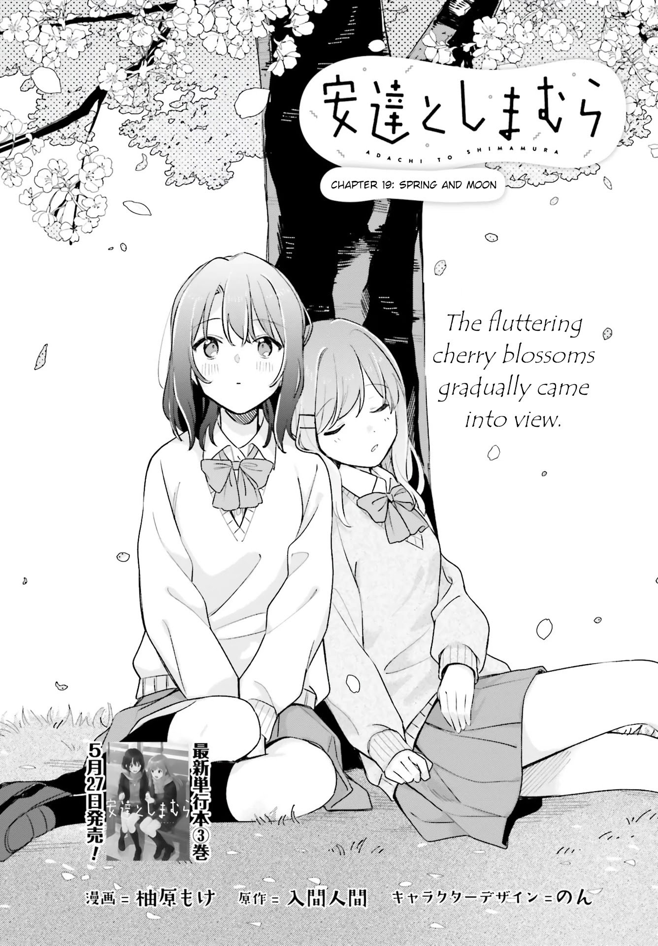 Page 1 of Chapter 19